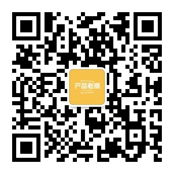 微信二维码